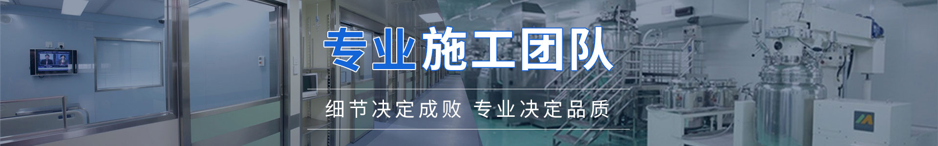 服務項目